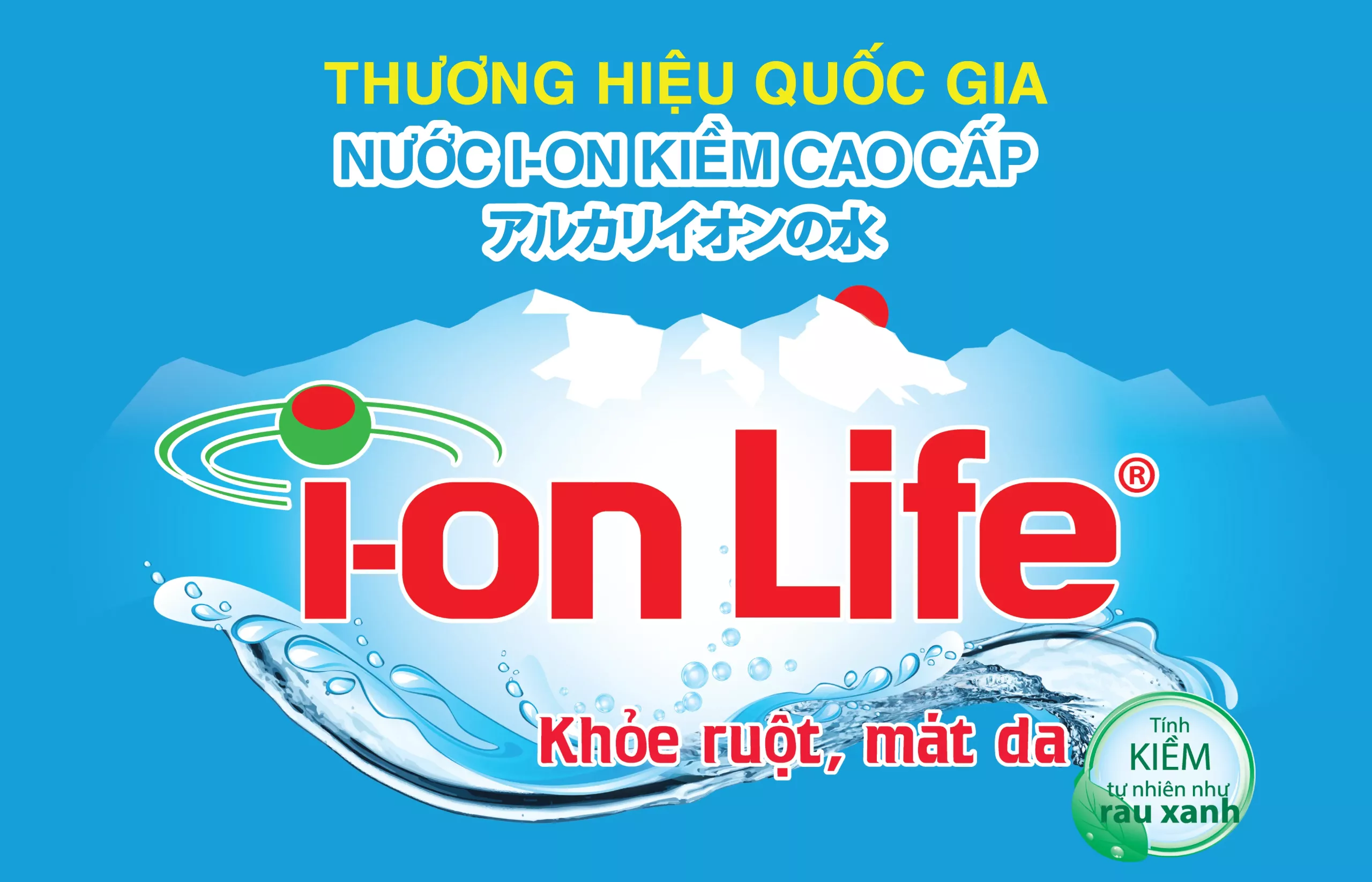 Logo i-on Life